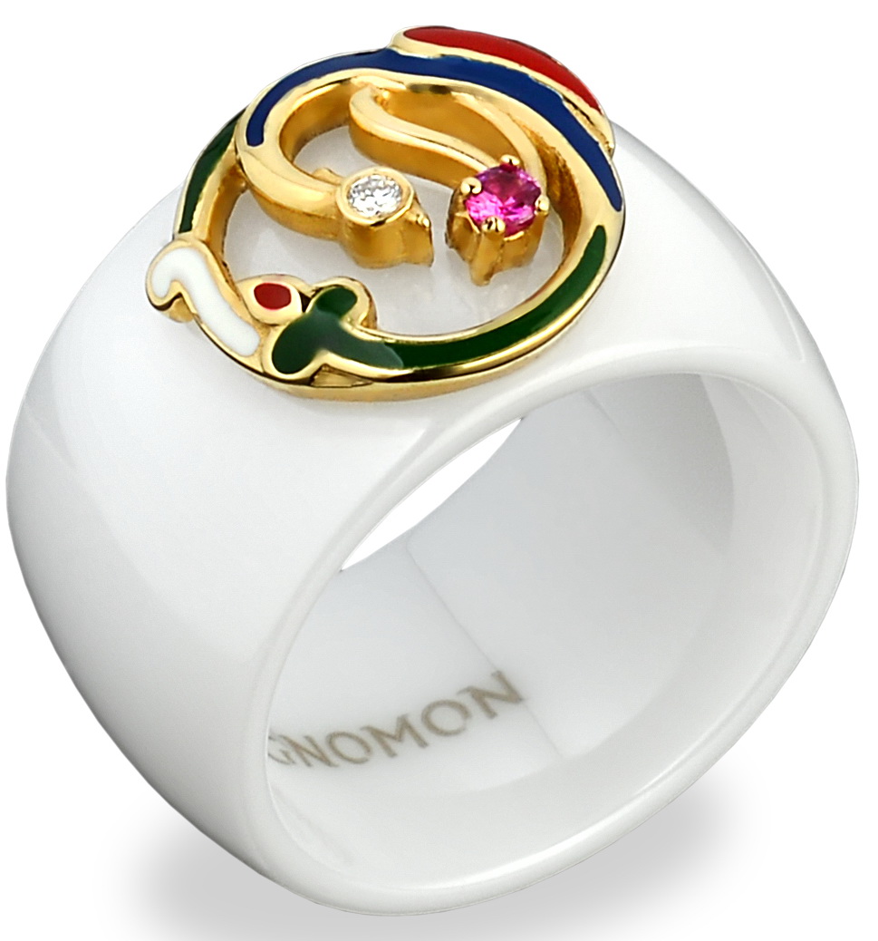 Trchnatar Rings Օ