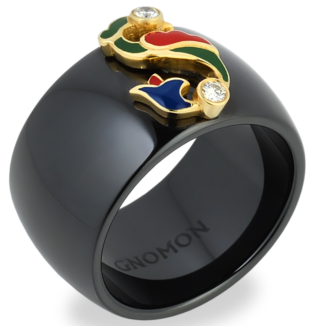 Trchnatar Rings Տ